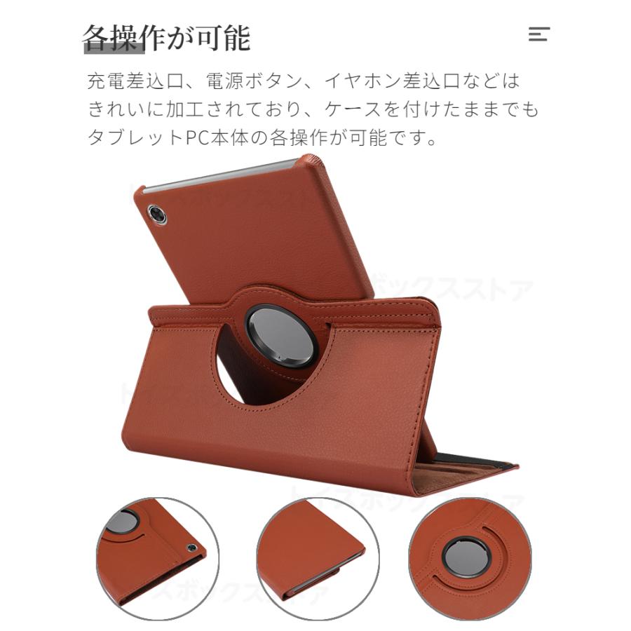 Lenovo Tab M10 Plus (3rd Gen) B10 HD (2nd Gen)/Tab タブレット用360