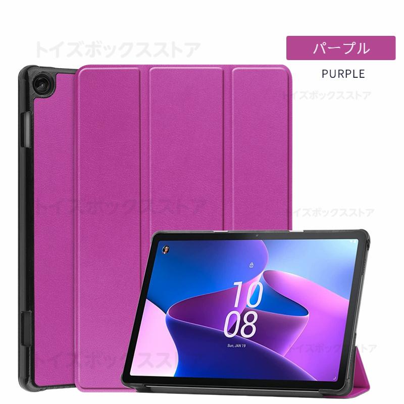 LAVIE Tab T10 ケース T10d ケース T1055/EAS TAB10/F02 10.1型カバー Lenovo Tab M10 Plus (3rd Gen)用レザーケース 10.61型 スタンド保護カバーフィルム｜toysboxstore｜17