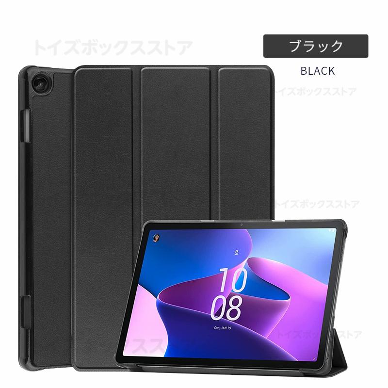 LAVIE Tab T10 ケース T10d ケース T1055/EAS TAB10/F02 10.1型カバー Lenovo Tab M10 Plus (3rd Gen)用レザーケース 10.61型 スタンド保護カバーフィルム｜toysboxstore｜18