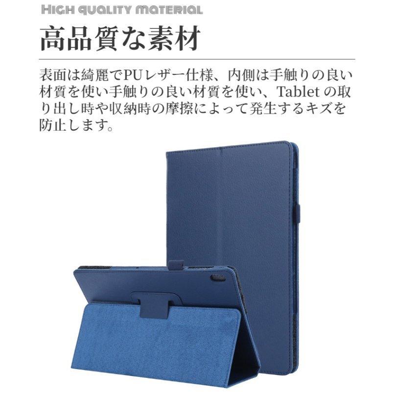 LAVIE T11 T1195/T1175用 11/11.5インチLenovo Tab P11/P11 Plus/P11 Pro用手帳型レザーケース保護 カバースタンド 薄型軽量オートスリープ機能 :18fb6:トイズボックスストア - 通販 - Yahoo!ショッピング LAVIE T11 T1195/T1175用 11/11.5インチLenovo Tab P11/P11 Plus/P11 Pro用手帳型レザーケース保護 カバースタンド 薄型軽量オートスリープ機能 :18fb6:トイズボックスストア - 通販 - Yahoo!ショッピング