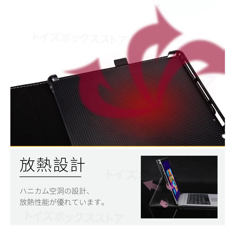 Microsoft Surface Go 4 3 2 ケース Pro 8 7+7654用保護レザーケース