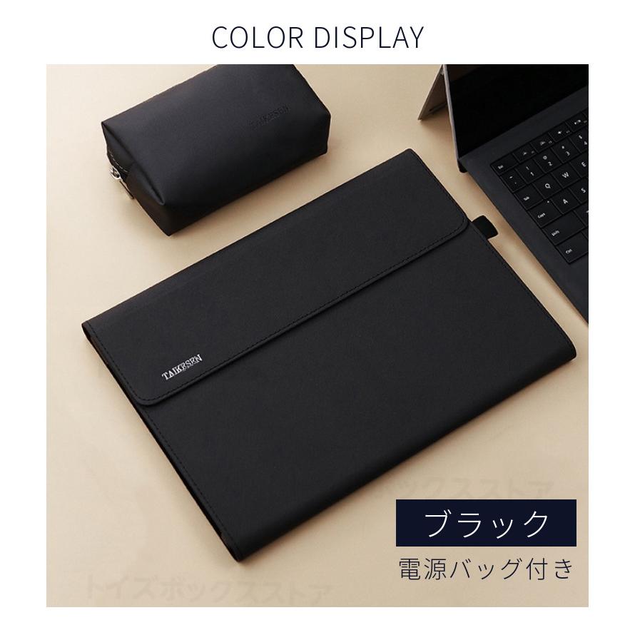 Microsoft Surface Go 4 3 2 ケース Pro 8 7+7654用保護レザーケース