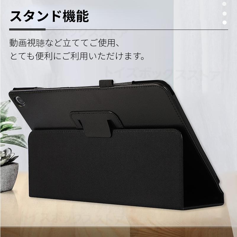 Amazon Fire HD 8 Plus 8インチ ケース Max 11インチ 10インチ手帳型