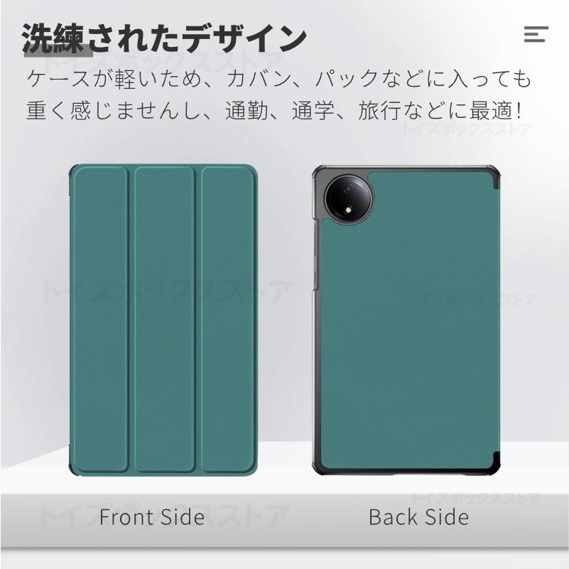 Redmi Pad SE 4G 8.7インチ ケース 8.7型ケース 保護カバー スタンド