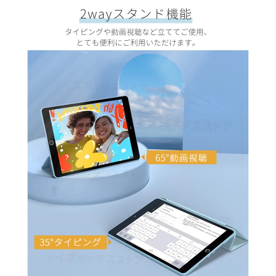 高品質 第9第8世代 iPad 10.2/9.7インチ用手帳型保護レザーケース/上質 