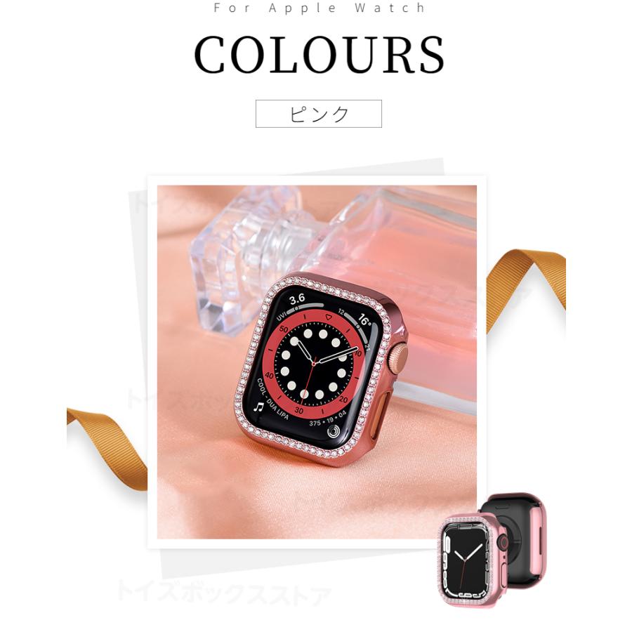 Apple Watch Series 9 8 7 6 5 4 SE 2 Ultra 2用メタル風保護カバー