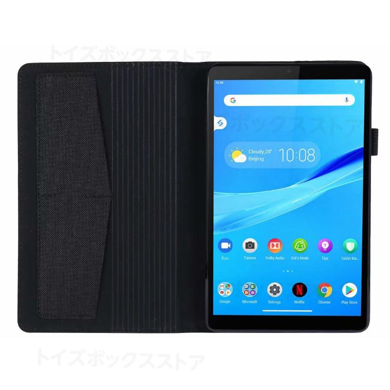 Lenovo Tab M8 4th Gen M7/M8 FHD 3rd Gen用LAVIE T8 T7 T0755/T0855