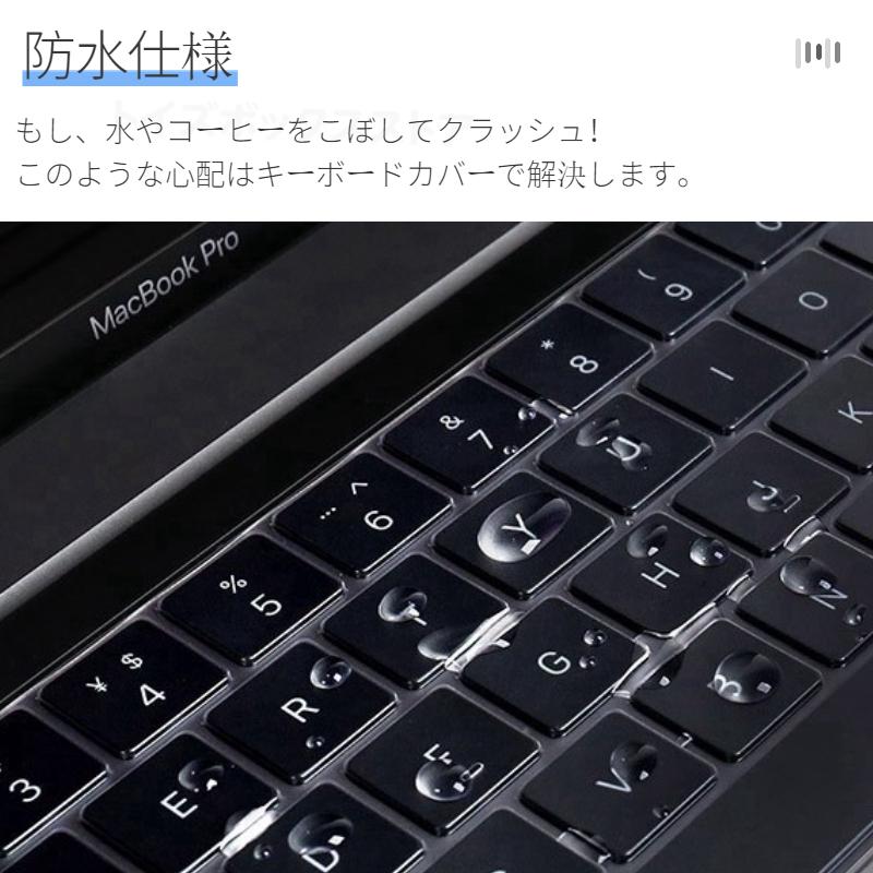 MacBook Air 2014 13インチ US配列キーボード 純正充電器 macbook air us配列」の人気商品一覧 | 安い商品を通販サイト