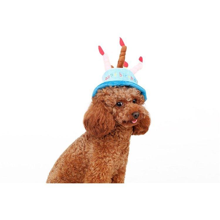 犬用お誕生日パーティ帽子 犬帽子 ハッピーバースデーハット