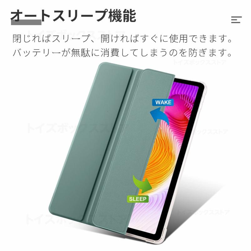 Xiaomi Pad 8 ケース Pad8 Pro ソフトクリアケースXiaomi 7 Pro用透明