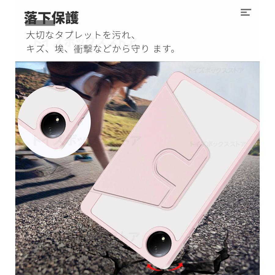 RedmiPad SE 8.7 128GB+充電器,ケーブル,360°可動ケース RedmiPad SE 8.7 128GB+充電器,ケーブル,360°可動ケース