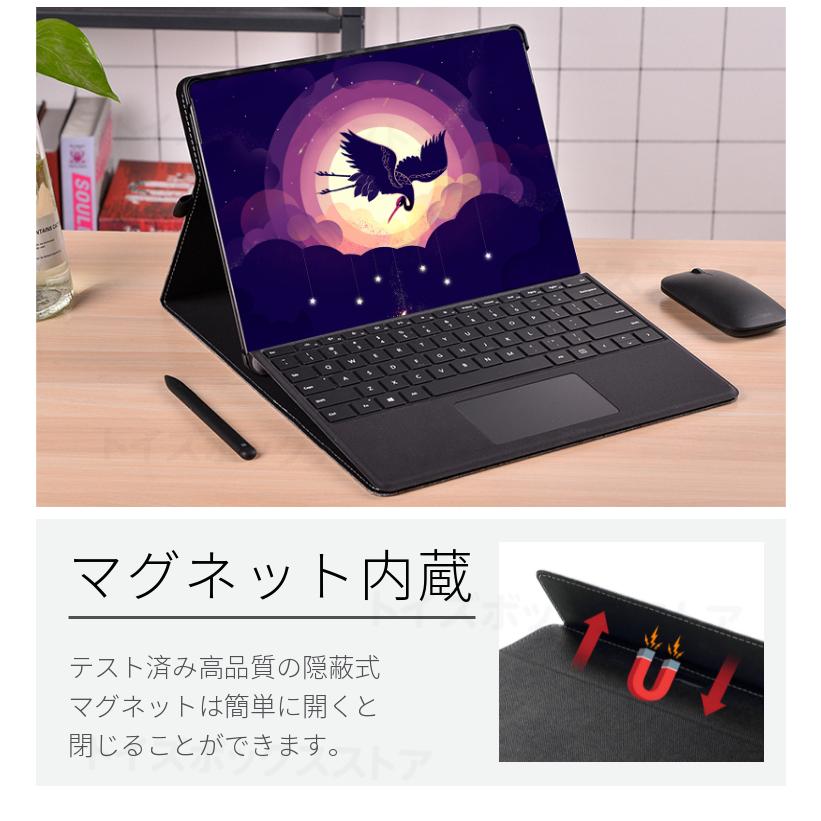国内発送 即納Microsoft Surface Pro 8/Pro 7+/7/6/5/4/Surface Go/Go