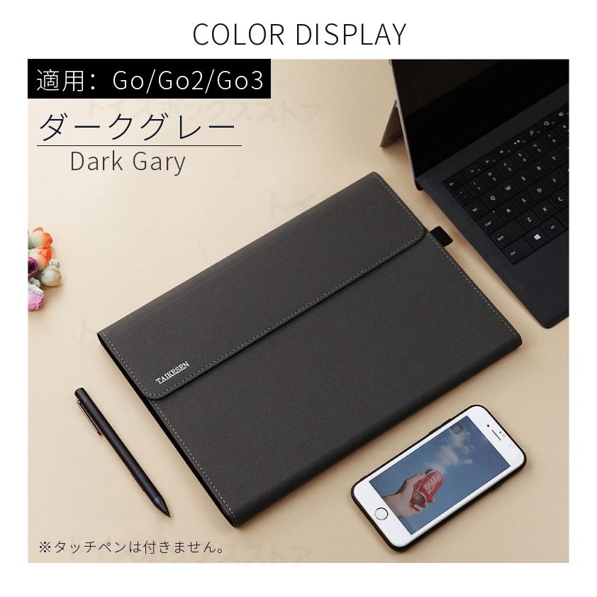 国内発送 即納Microsoft Surface Pro 8/Pro 7+/7/6/5/4/Surface Go/Go
