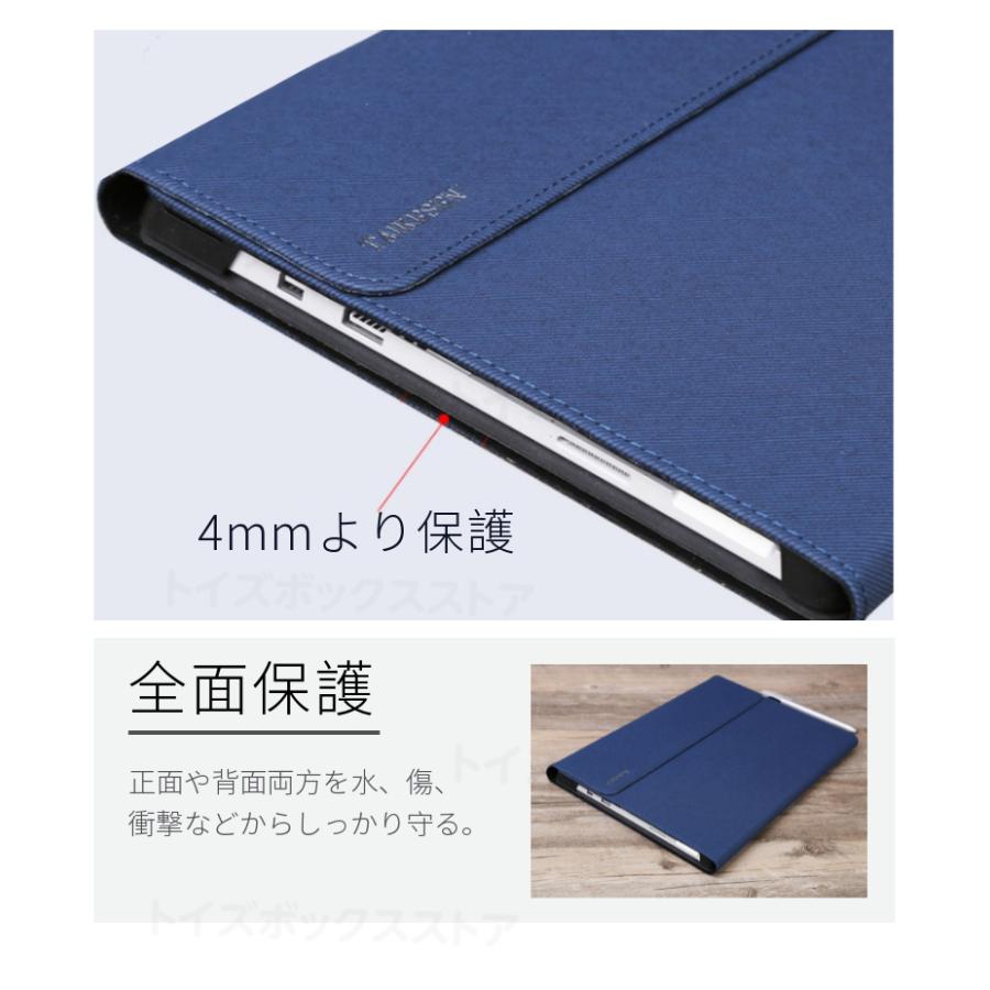国内発送 即納Microsoft Surface Pro 8/Pro 7+/7/6/5/4/Surface Go/Go