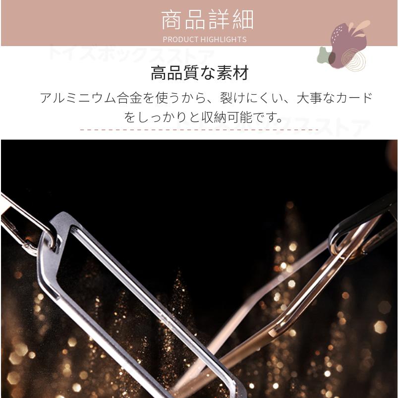 質感 アルミ素材カードホルダー ネックストラップ付き IDカードケース