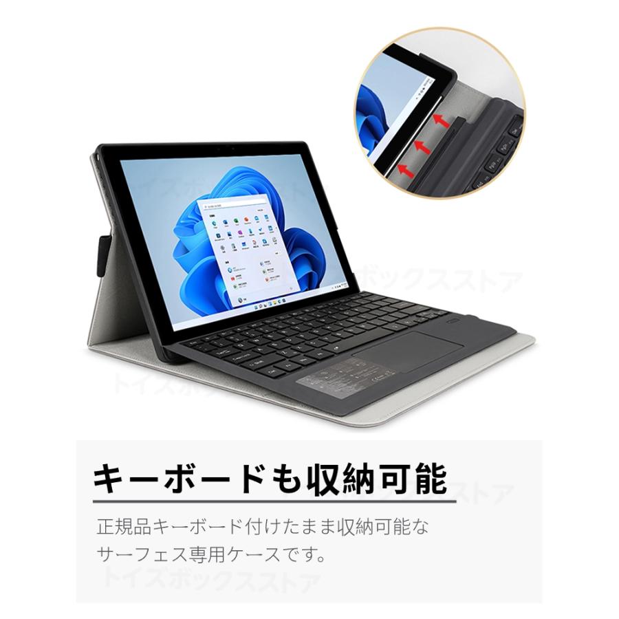 Microsoft Surface Pro 12 11 10レザーケース 9 8 ケース 7 6 5 4 Go 3