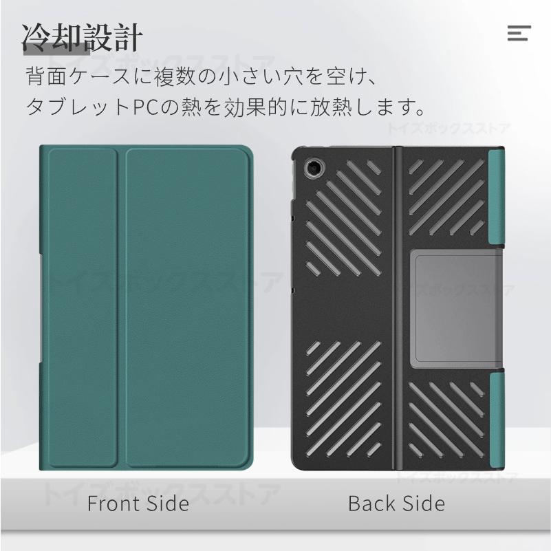 Lenovo Tab Plus ケース 11.5インチ TB351FU ZADX0061JP 保護カバー 