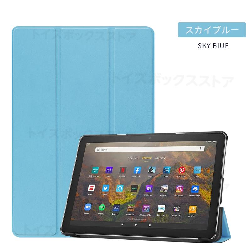 2023年発売 Amazon Fire HD 10 ケース Fire Max 11 ケース 2021年 HD