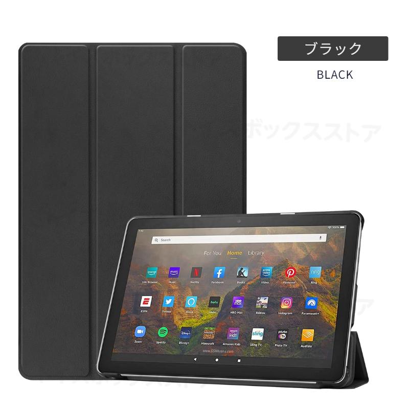 2023年発売 Amazon Fire HD 10 ケース Max 11 2021年 Plus用 2023年発売 Amazon Fire HD 10 ケース Max 11 2021年 Plus用