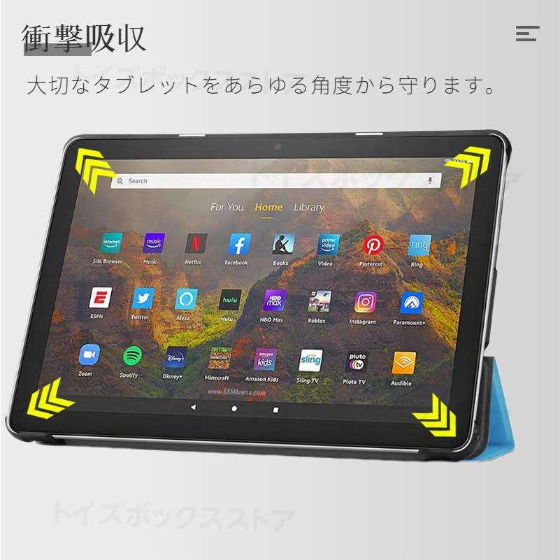2023年発売 Amazon Fire HD 10 ケース Max 11 2021年 Plus用 2023年発売 Amazon Fire HD 10 ケース Max 11 2021年 Plus用