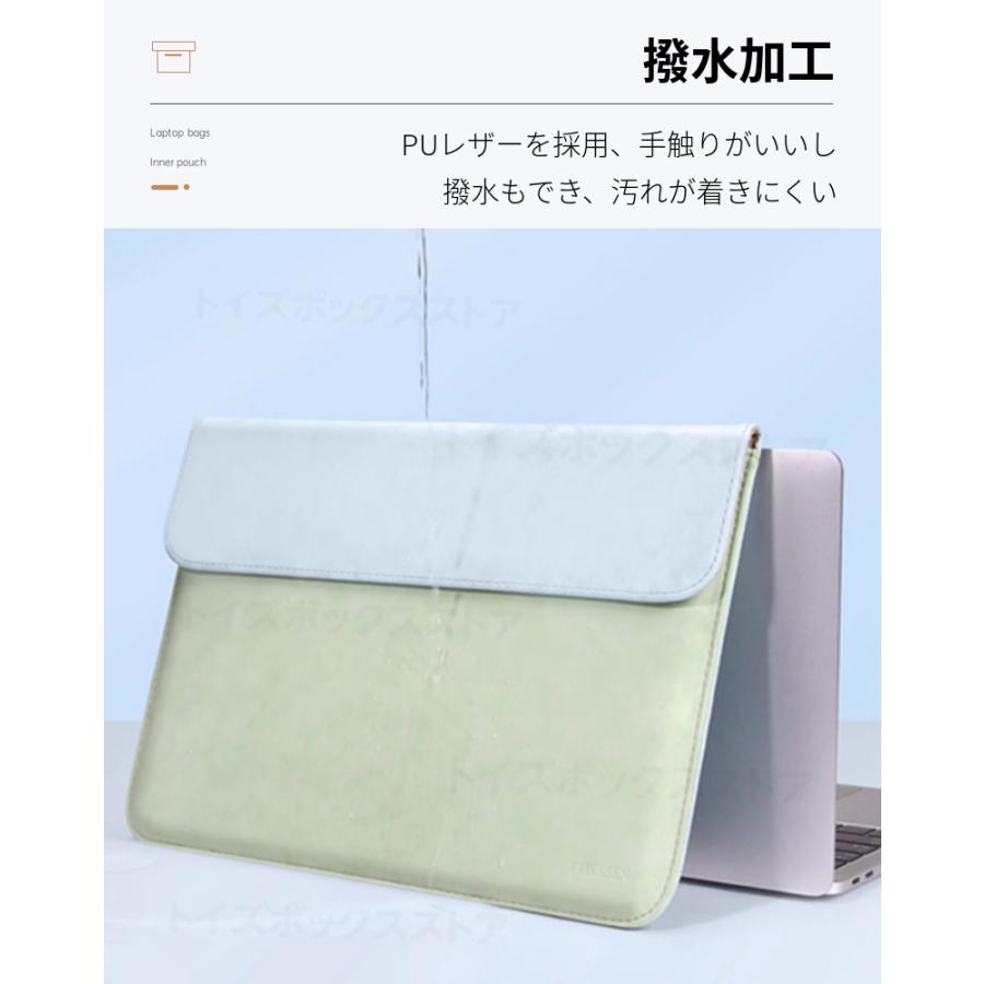 Apple macbook air 13.6 15.3インチノートPCバッグ Pro 13 14 16インチ