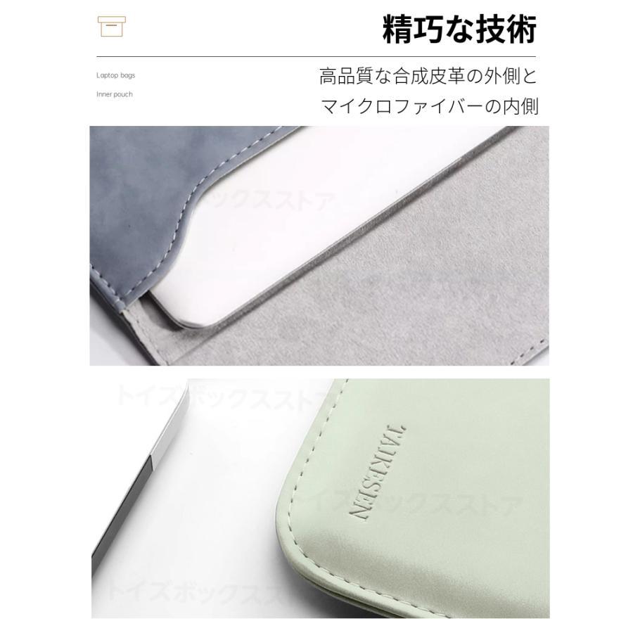 Apple macbook air 13.6 15.3インチノートPCバッグ Pro 13 14 16インチ