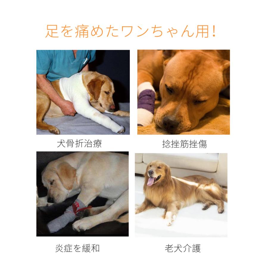 中小型犬用足根関節サポーター ショートサポーター リハビリホック 片足 怪我防止 犬骨折治療 捻挫 筋挫傷 外科用に犬介護 保健 ペットケア用品｜toysboxstore｜04