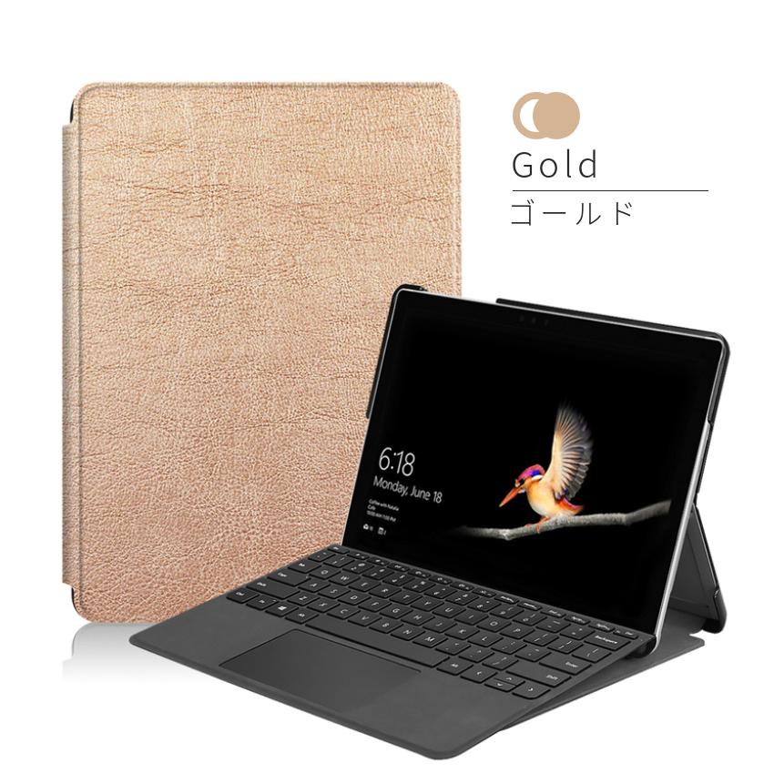 マイクロソフト Microsoft Surface Go 4/Go 3 LTE/Go 3/Go 2/Go ケース