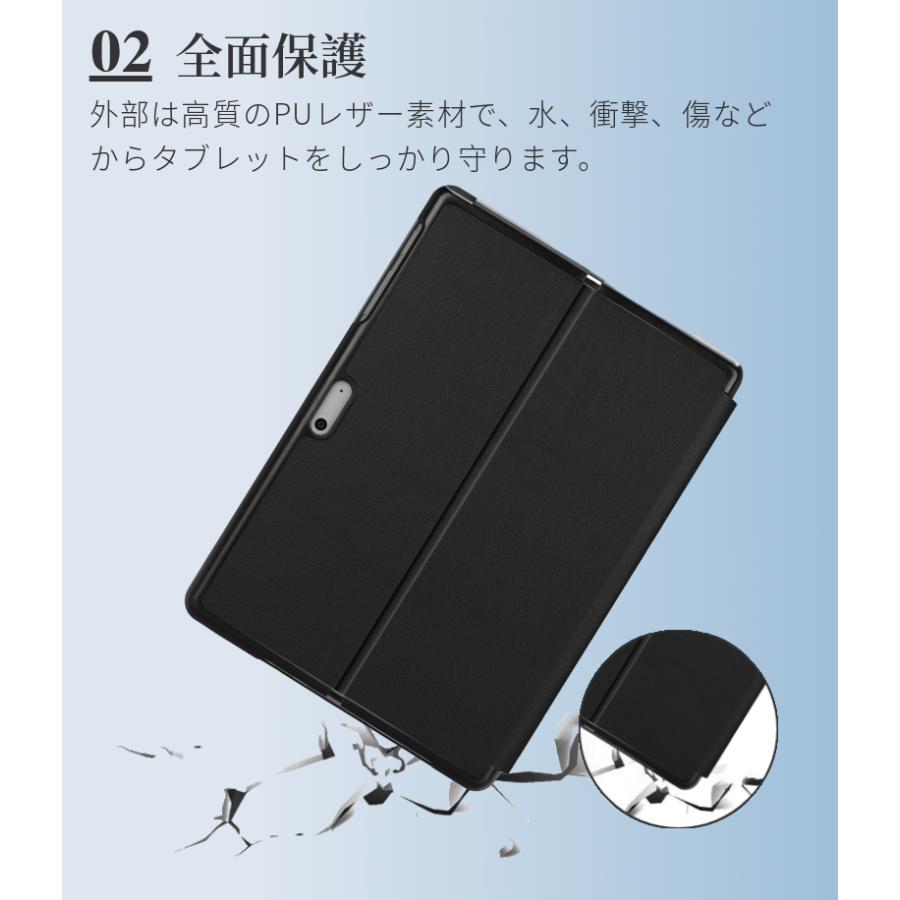 マイクロソフト Microsoft Surface Go 4/Go 3 LTE/Go 3/Go 2/Go ケース