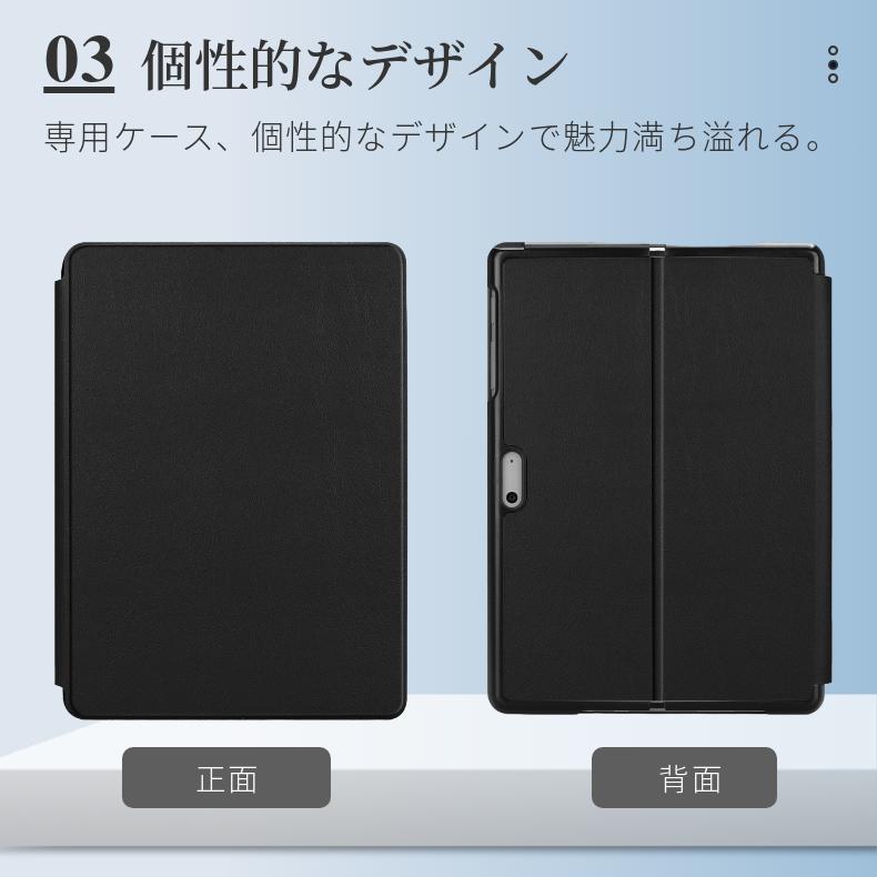 マイクロソフト Microsoft Surface Go 4/Go 3 LTE/Go 3/Go 2/Go ケース