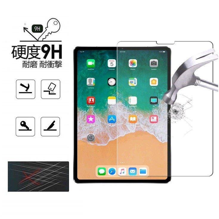 iPad Air 5 (2022)/ 4 (2020) / Pro 11 (2021 2020 2018) 用強化ガラス