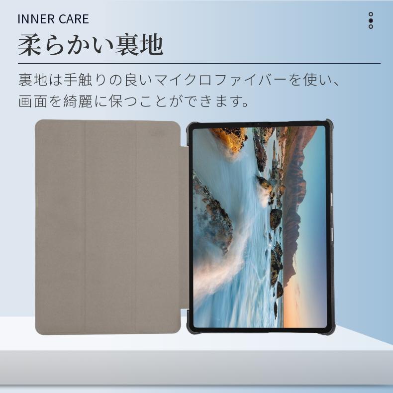 HUAWEI - HUAWEI MediaPad T5 AGS2-W09　ケース付　タブレット Amazon.co.jp: Huawei MediaPad ケース T5 10.1 対応 AGS2-W09
