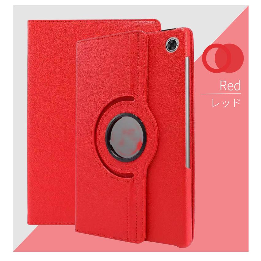 HUAWEI MatePad New 10.4ケース MediaPad T5 10.1専用360度回転式