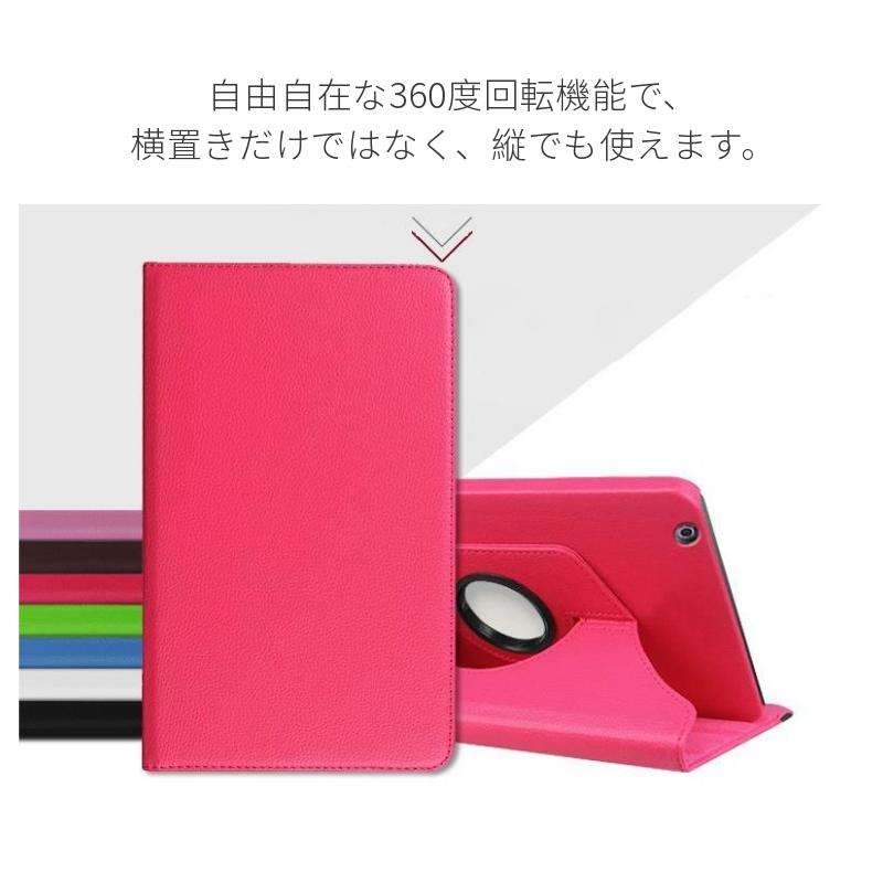 huawei matepad 10.4 外部マイクロSD、カバー、フィルム付き huawei