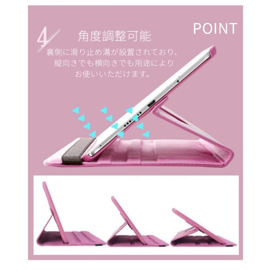 HUAWEI MatePad New 10.4ケース MediaPad T5 10.1専用360度回転式