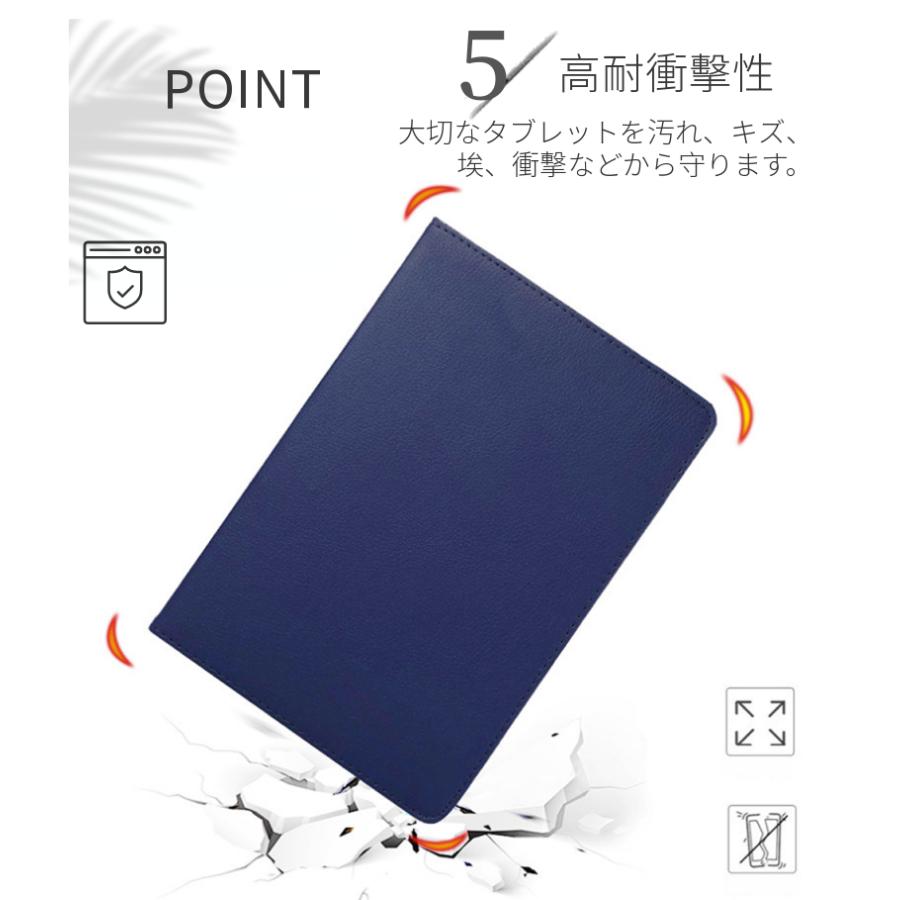 HUAWEI MatePad New 10.4ケース MediaPad T5 10.1専用360度回転式