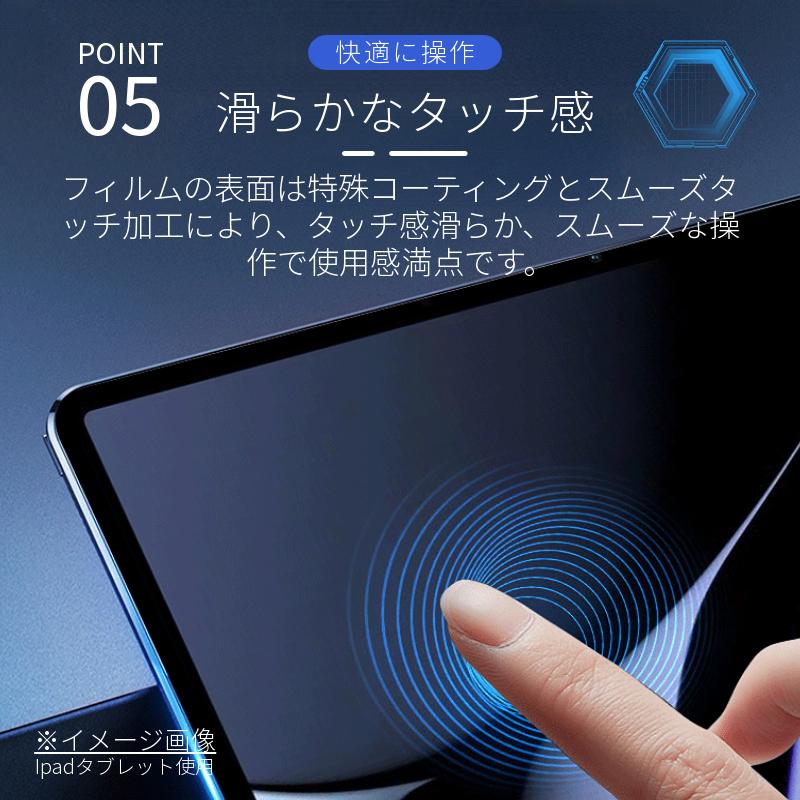 HUAWEI MediaPad T5 10.1インチ用強化ガラスフィルム ファウェイメディアパッドT5保護シート J:COM タブレットシール AGS2-W09/AGS2-L09フィルム｜toysboxstore｜09