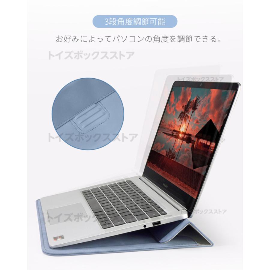 電源バッグ付き！スタンド機能Apple Macbook Air 15.3 13.6インチノートPCバッグPro 13 14 16インチ Surface Pro 9用保護ケースポーチ ノートパソコンバッグ鞄｜toysboxstore｜17