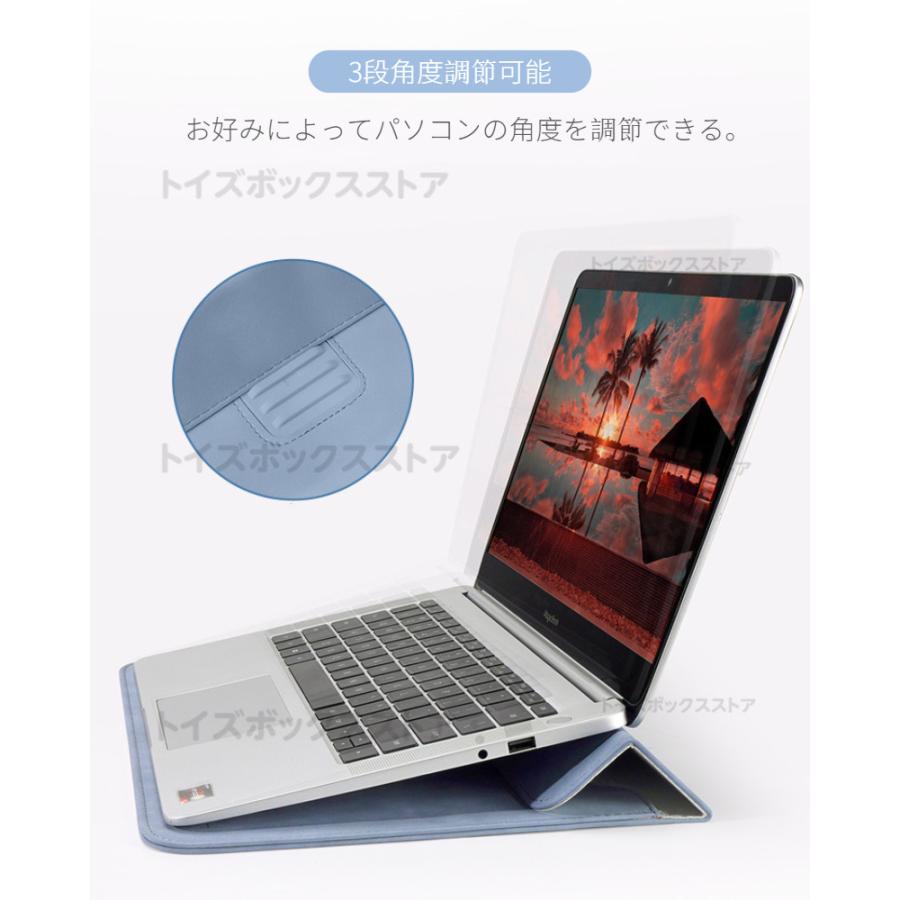 電源バッグ付き！スタンド機能Apple Macbook Air 15.3 13.6インチ