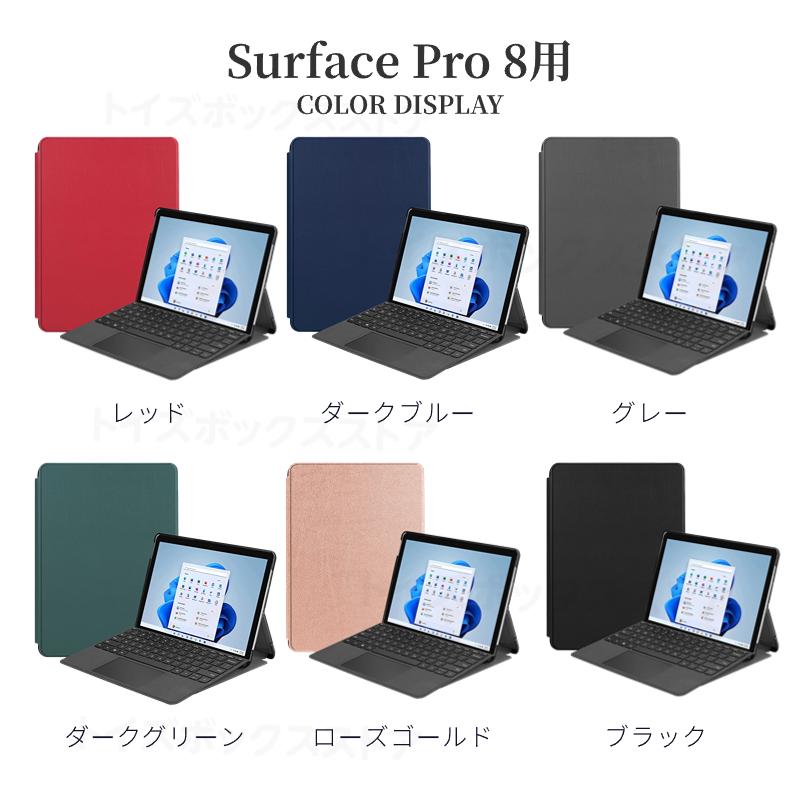 Microsoft Surface Pro 12ケース 11 10 9 ケース 保護カバー レザー