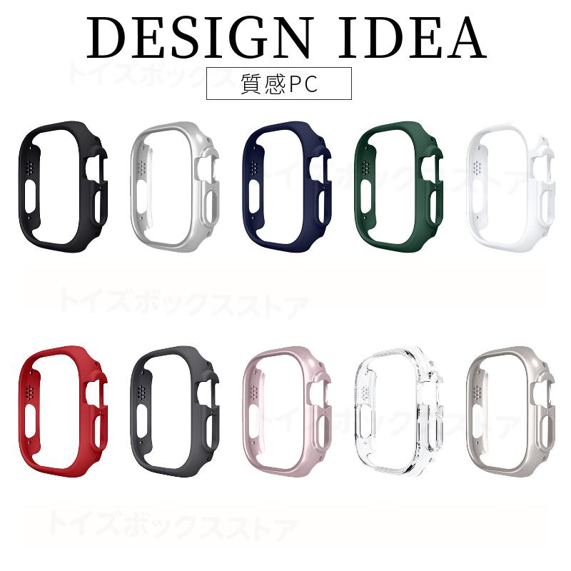 Apple Watch Ultra 2 Series 9 8 7 6 5 4用保護ケースカバー SE Apple Watch Ultra 2 Series 9 8 7 6 5 4用保護ケースカバー SE