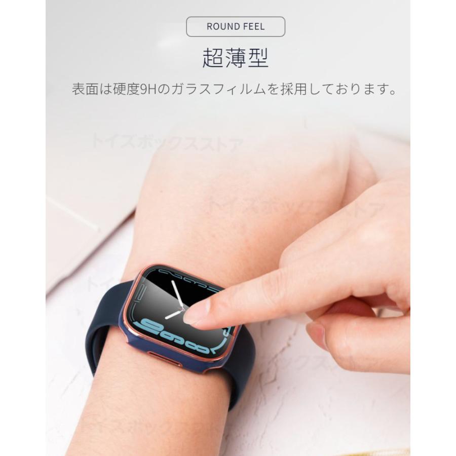 Apple Watch Series 9 8 7 6 5 4用Apple Watch SE 2用一体型液晶まで保護強化ガラスフィルム+PCケースカバー 40 41 44 45mmフルカバー メッキTPU保護ケース｜toysboxstore｜06
