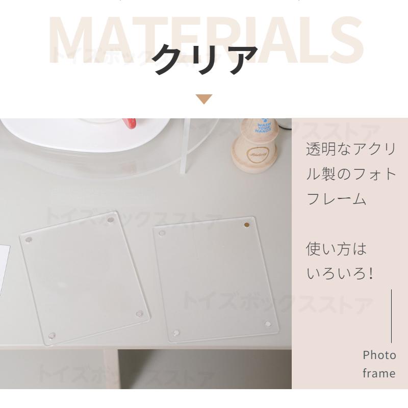 第五人格 マグネットフレーム ミニチュアマルチフレーム 磁石 ポストマン 第五人格 マグネットフレーム ミニチュアマルチフレーム 磁石
