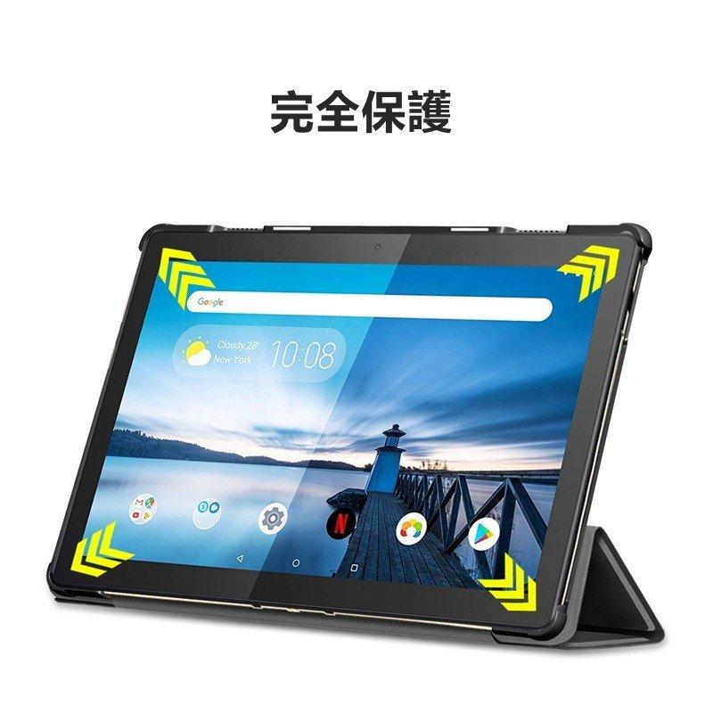 Lenovo TAB 5 801LV/Tab M10/Tab M10 REL/NEC LAVIE Tab E TE410JAW