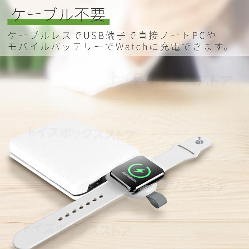 Apple Watch Series 10充電器 9 8 7 6 5 4 3 2 1/Watch SE 21用 Apple Watch Series 10充電器 9 8 7 6 5 4 3 2 1/Watch SE 21用