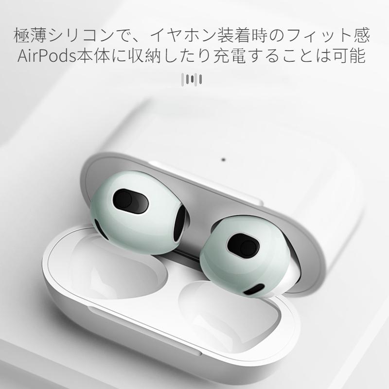 オーディオ機器 Apple AirPods3（充電器本体+左耳イヤホン+付属品）