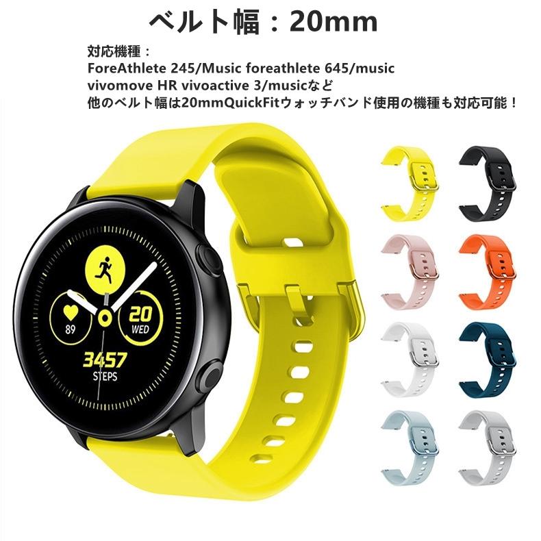 GARMIN ガーミン vivoactive 3/music ForeAthlete 245/Music 用ベルトバンドHUAWEI WATCH GT/GT 2/GT 2e用46mmシリーズ用レザー シリコン ベルト バンド｜toysboxstore｜02