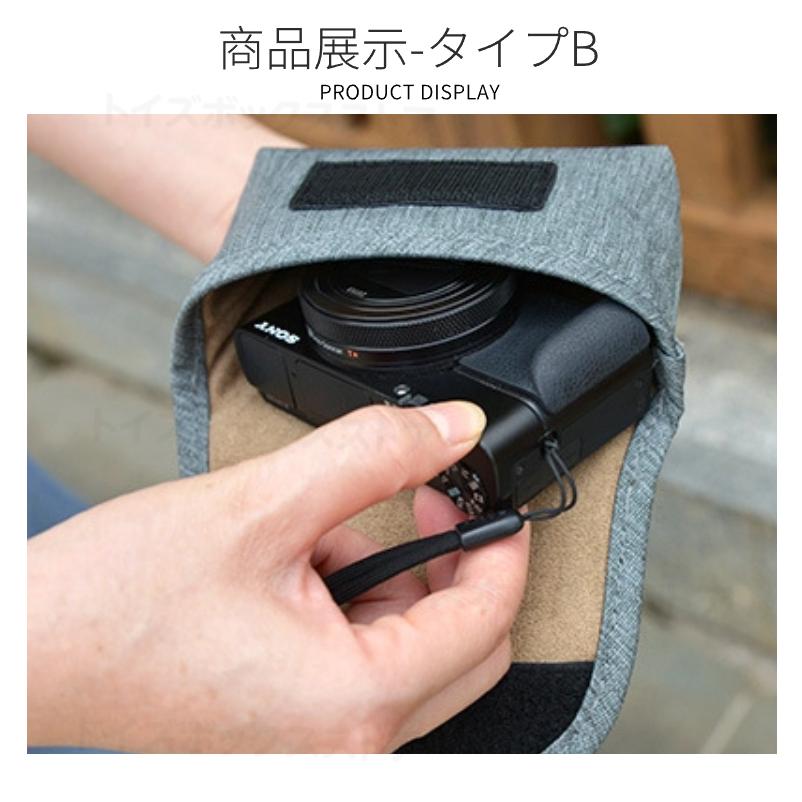 SONY - RX100M5A+社外バッテリー+カメラポーチ RX100M5A+社外バッテリー+カメラポーチ