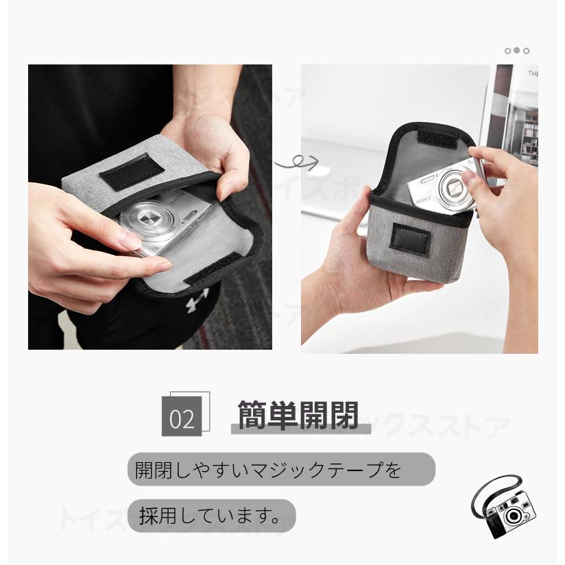 デジタルスチルカメラ用収納 携帯 保護 バッグ ポーチ RX100M7