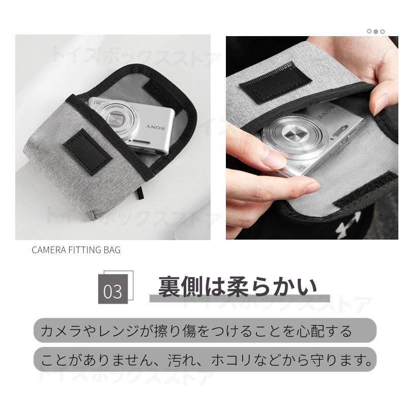 SONY - RX100M5A+社外バッテリー+カメラポーチ デジタルスチルカメラ用収納 携帯 保護 バッグ ポーチ RX100M7